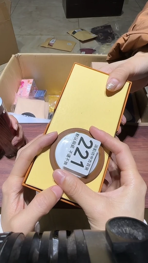 史*顿中古的瓷闪购链接221