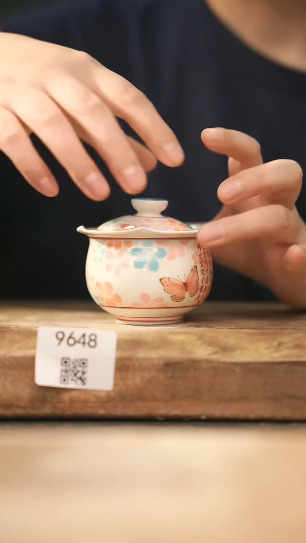 【落单孤品】福利/盖碗@@9648