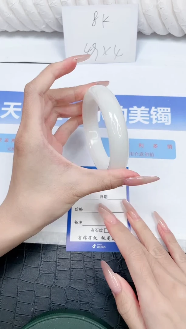 未镶嵌手镯和田玉L166-62.2