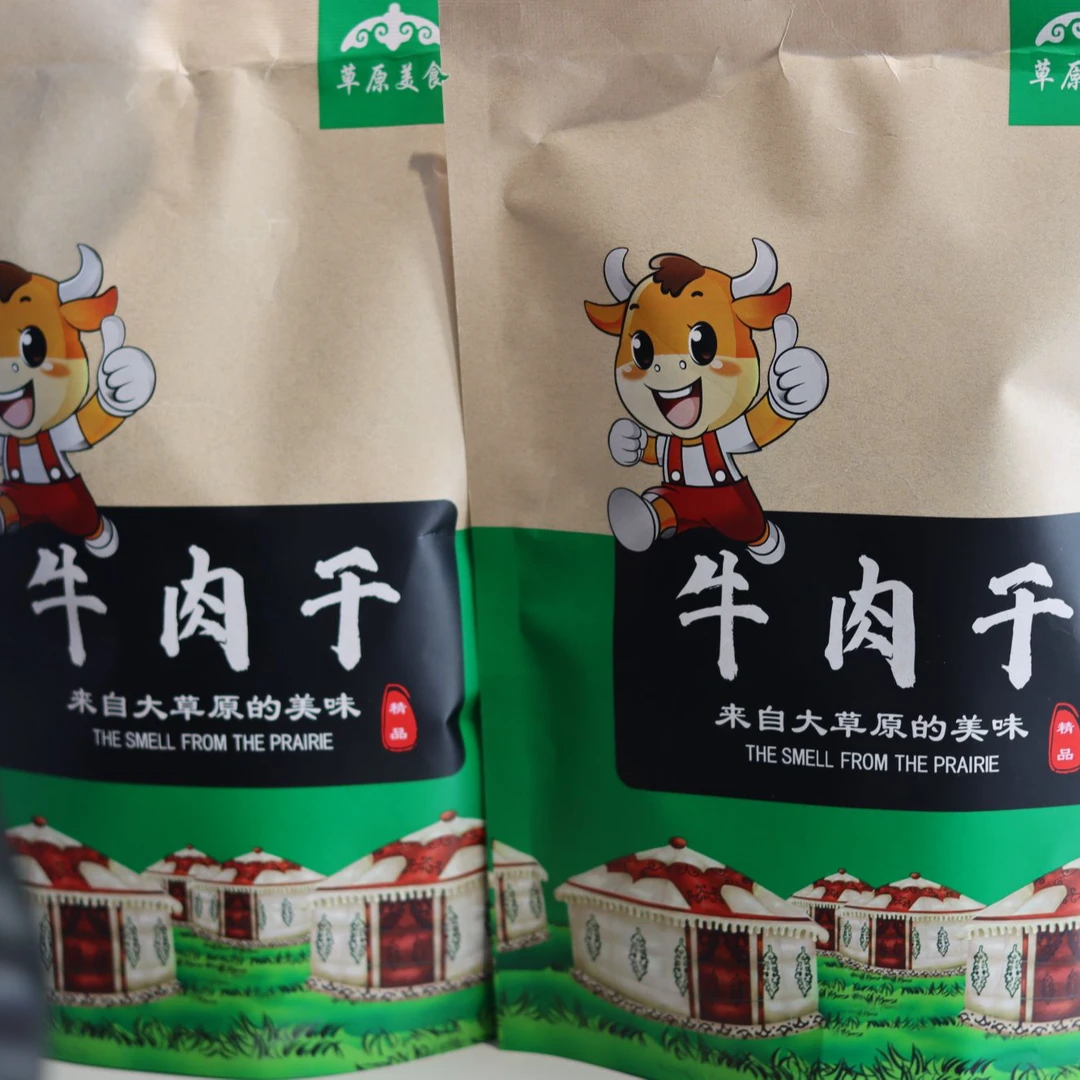 正宗内蒙古草原牛肉干风干牛肉妙牧手撕牛肉干批发独立小包装