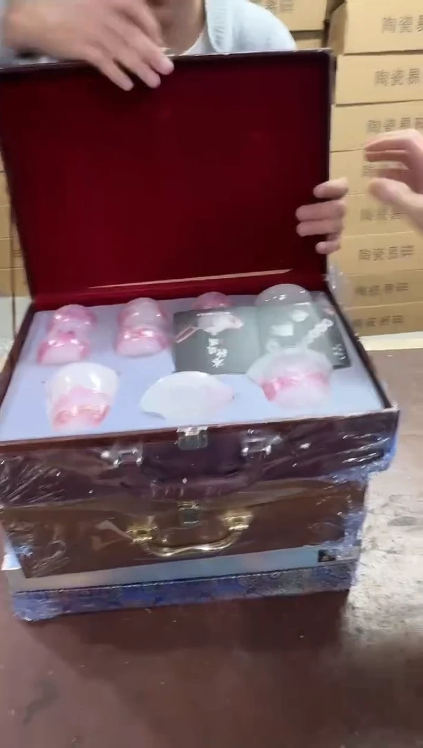 其他陶@@@@瓷器茶具高档家用其他