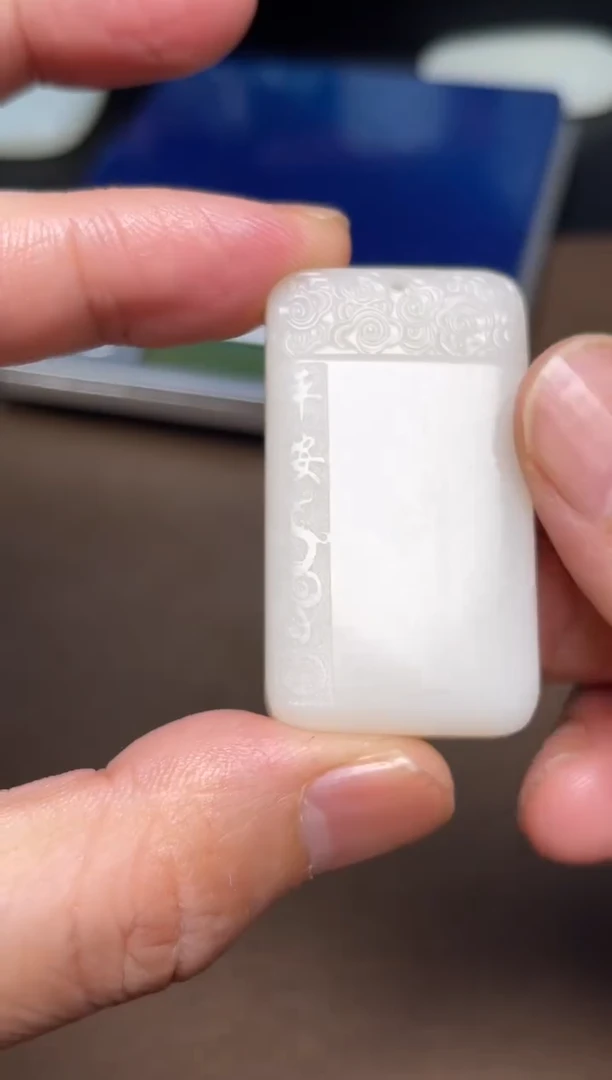 和田玉未镶嵌颈饰24 巧雕