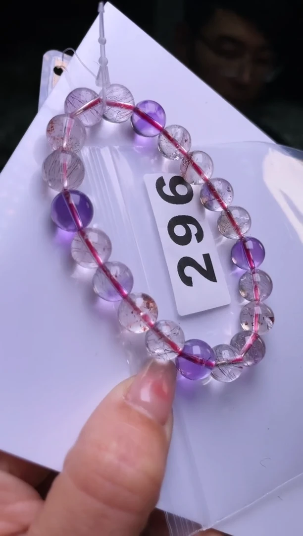 【闪购商品】水晶手链9.5/269未镶嵌多样性发一件