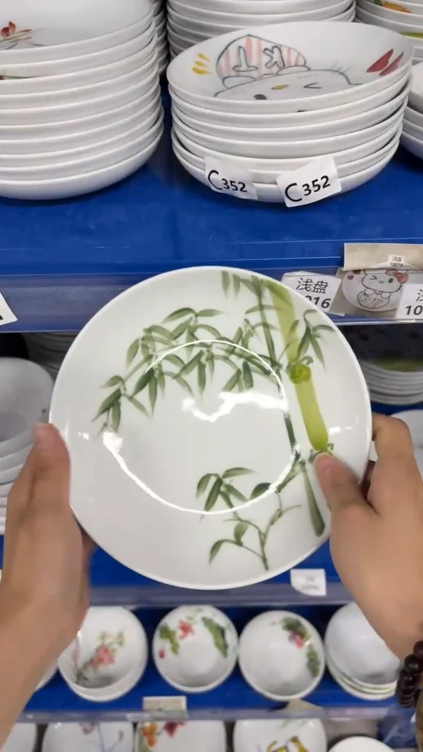瓷片景德镇手绘釉中彩（食品级）浅盘