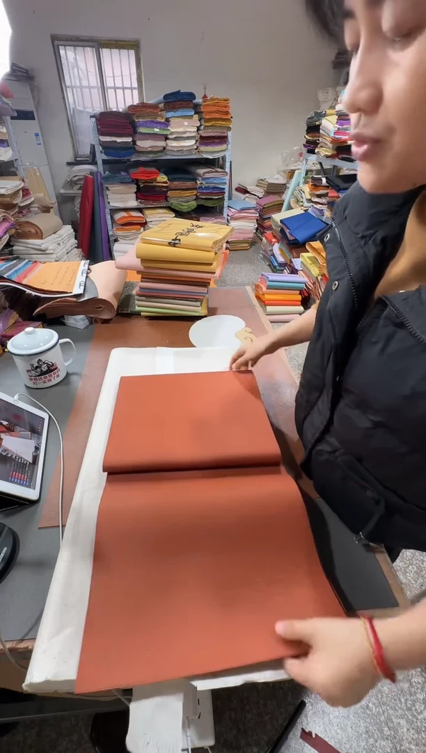 34*138褚皮铁锈红光板25张