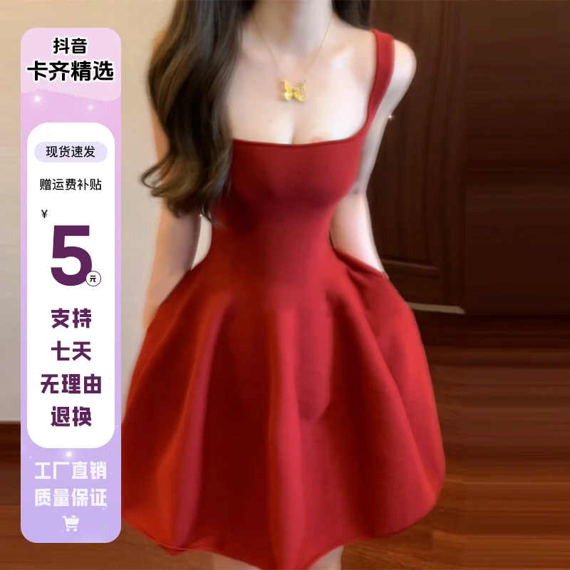 KQ3576法式复古红色无袖吊带连衣裙子夏新款小个子性感辣妹短裙