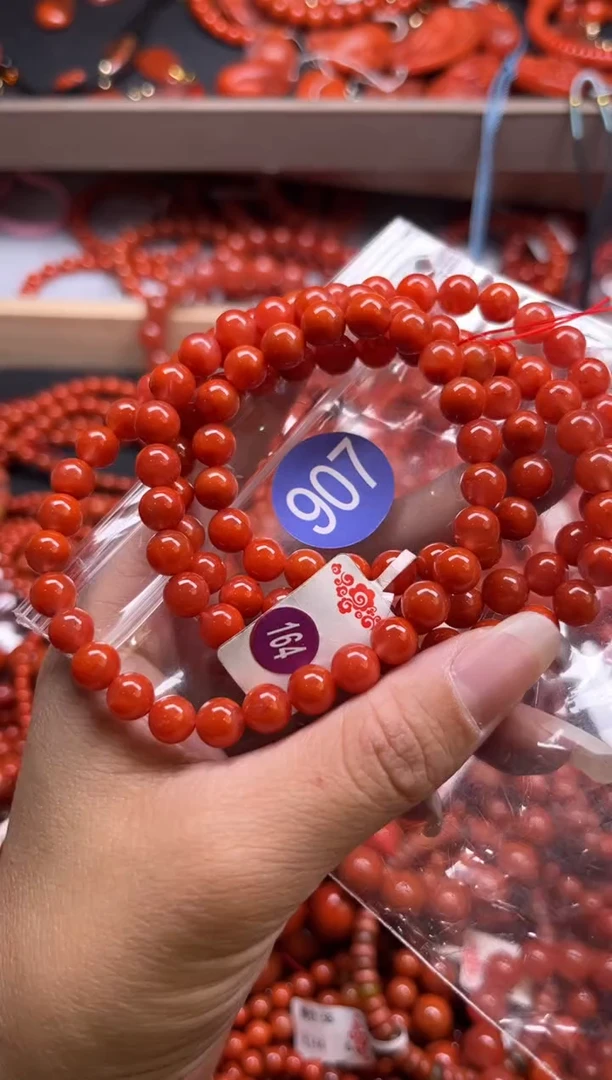 南红玛瑙未镶嵌珠宝奇石907-7