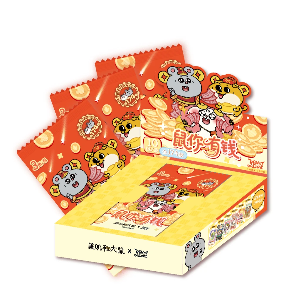YOUCARD 美叽和大鼠 “鼠你有钱”收藏卡