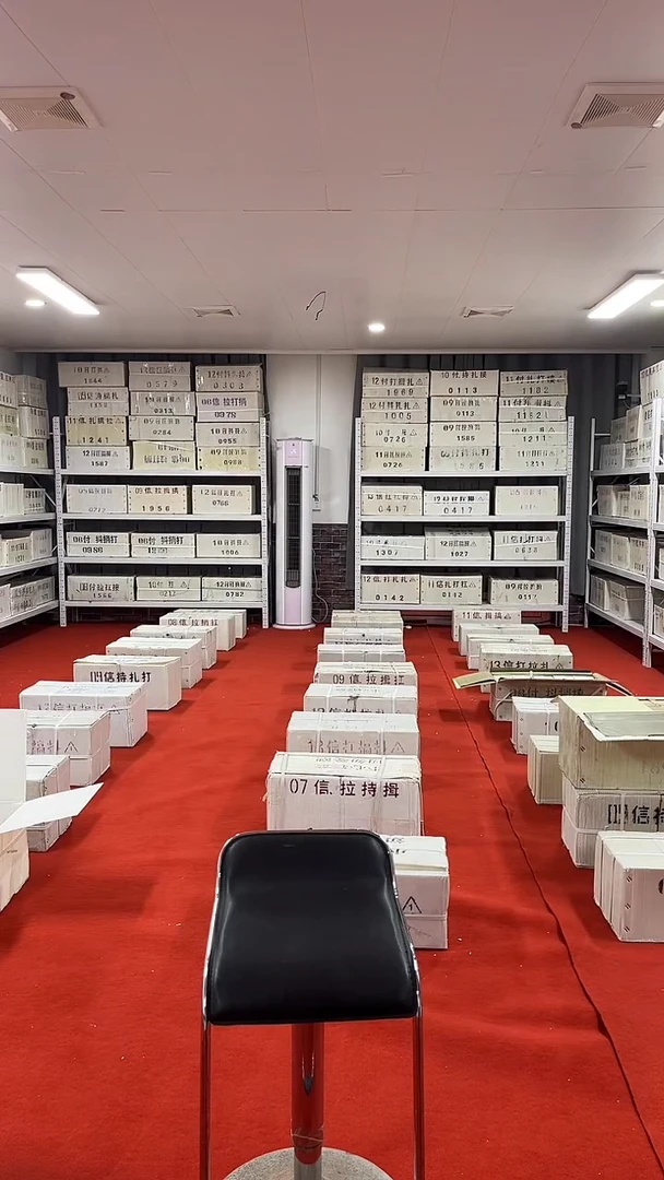 两冠双胞胎两千张连号05708888