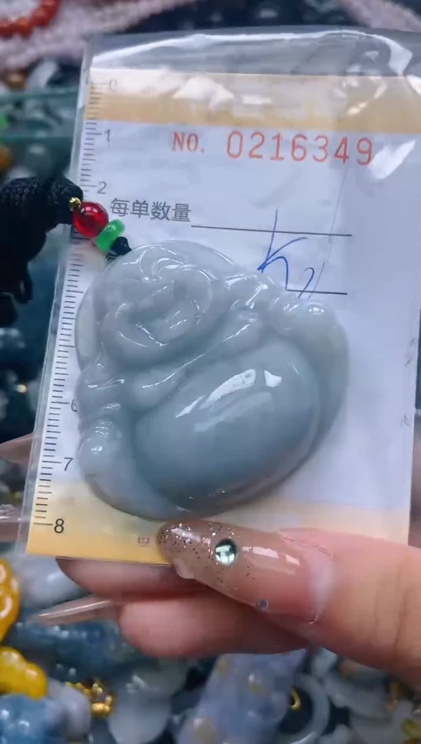 翡翠未镶嵌颈饰闪购0216349
