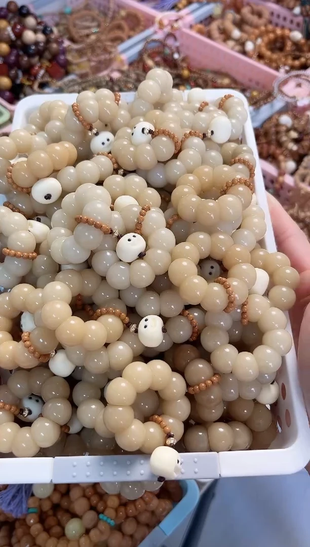 手串菩提根/象牙果菩提根蒜瓣大肠太阳花馒头仔手捻多样性发货（浅