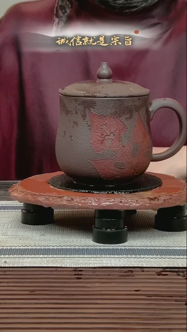 茶杯紫砂3504354053