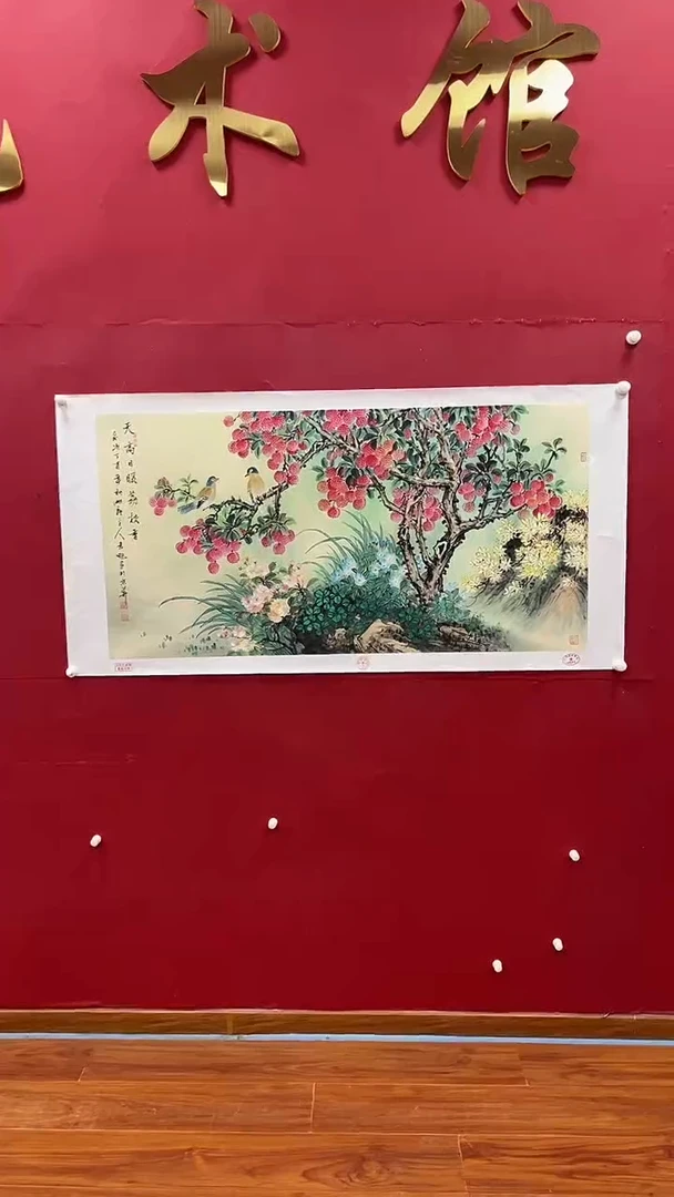 国画书魁-绘画作品-34