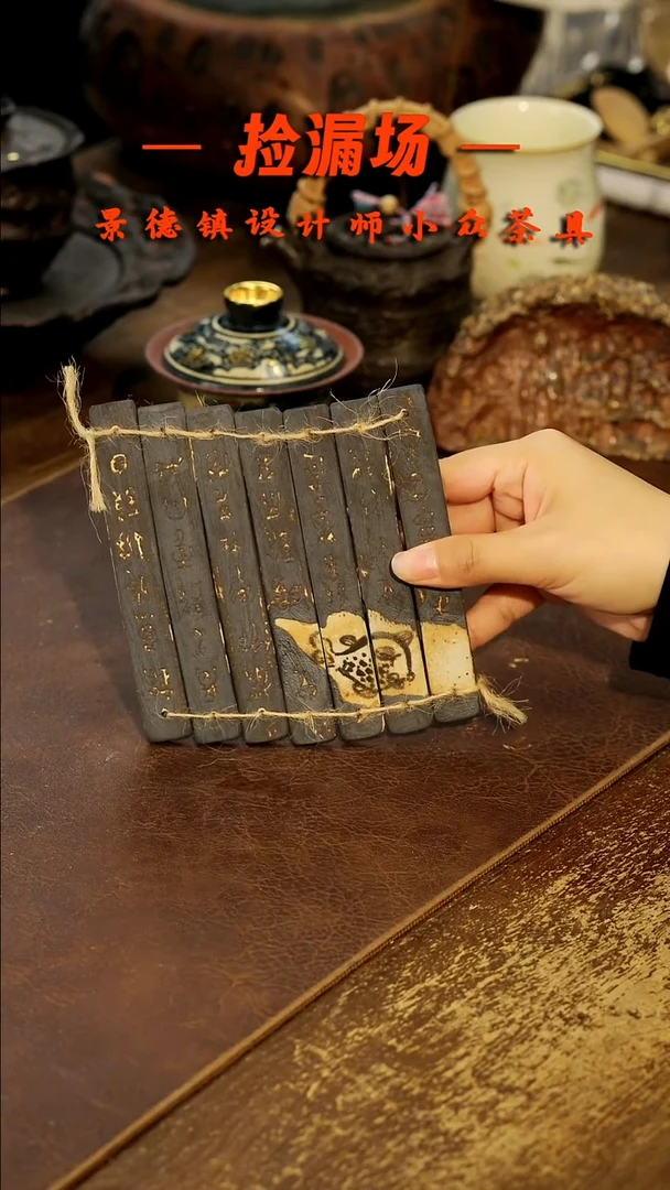 景德镇纯手工手作400