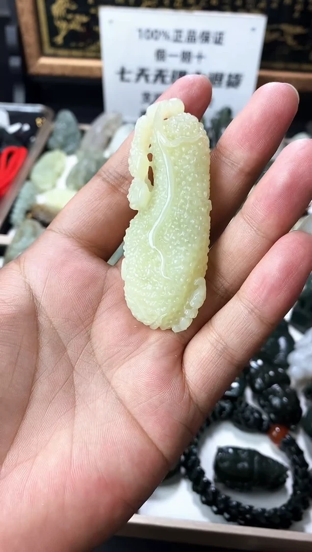 颈饰未镶嵌和田玉1