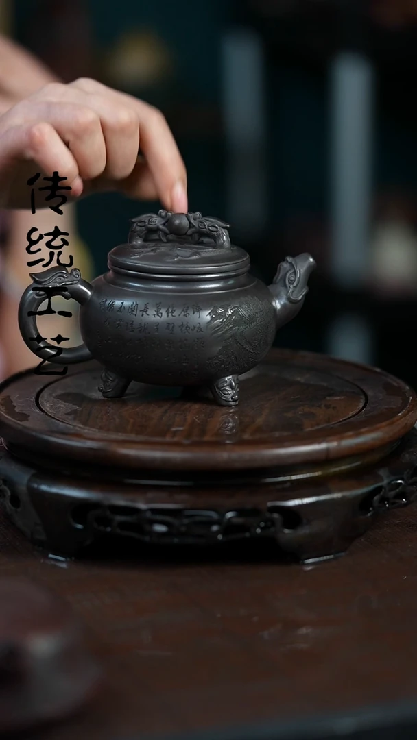 【闪购商品】紫砂茶壶原矿全手10