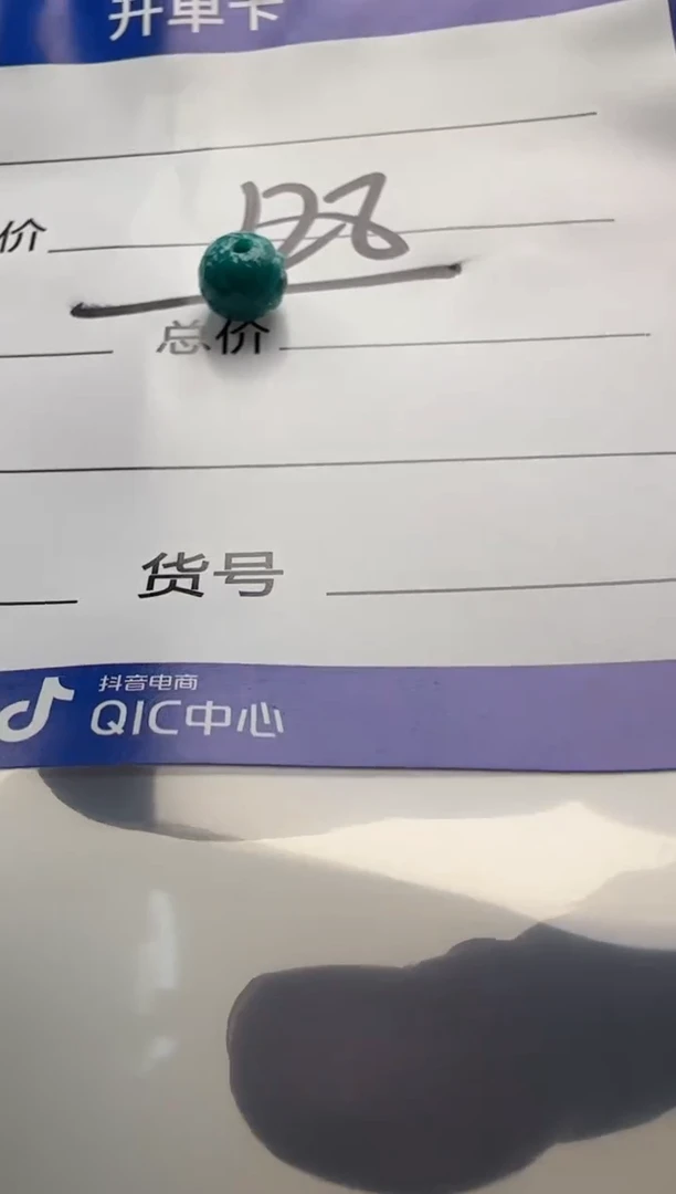 未镶嵌绿松石配饰配饰杀*冷配饰配饰