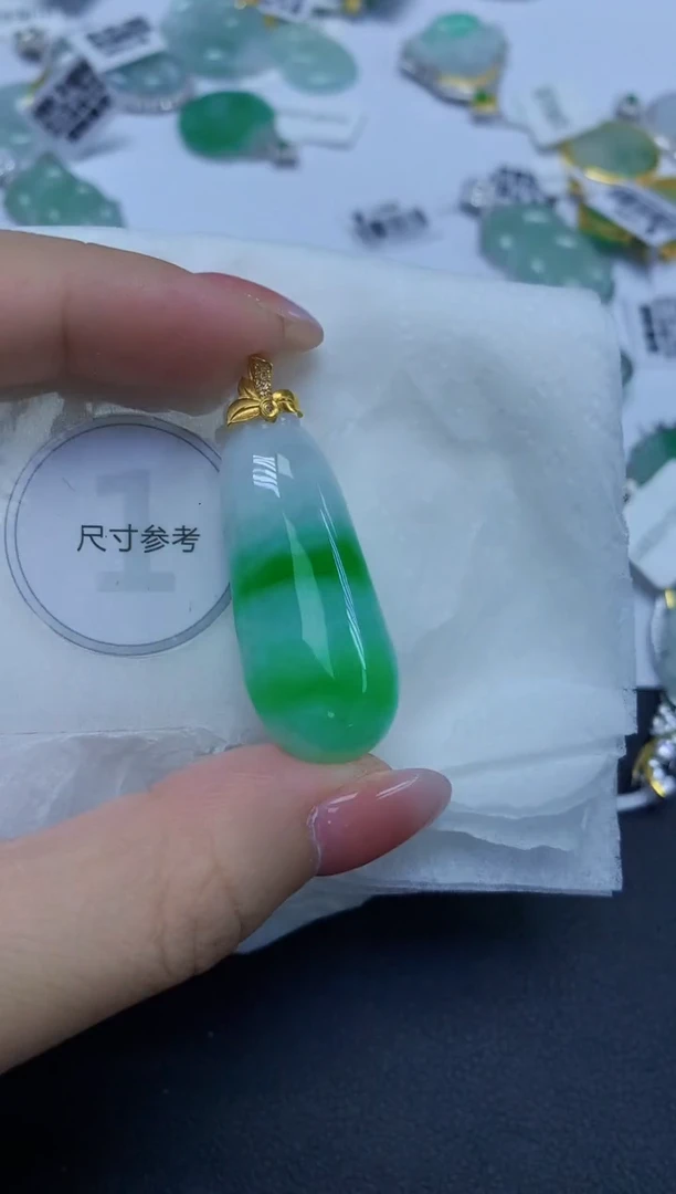 颈饰18K金镶嵌翡翠天然缅甸翡翠A货多样性发一件