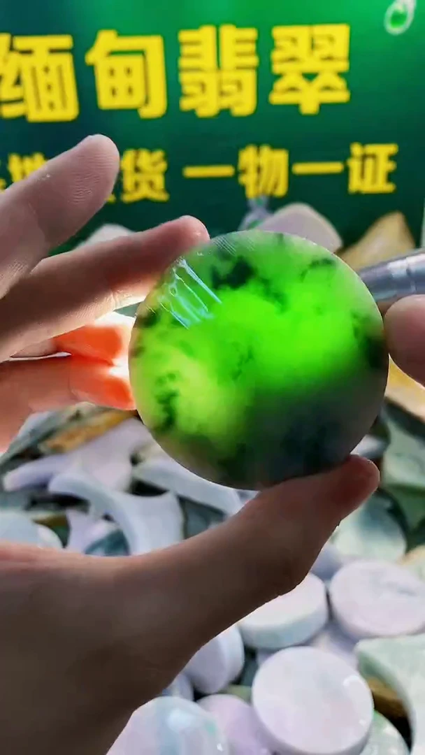 裸石翡翠裸石翡翠纯天然A货翡翠239