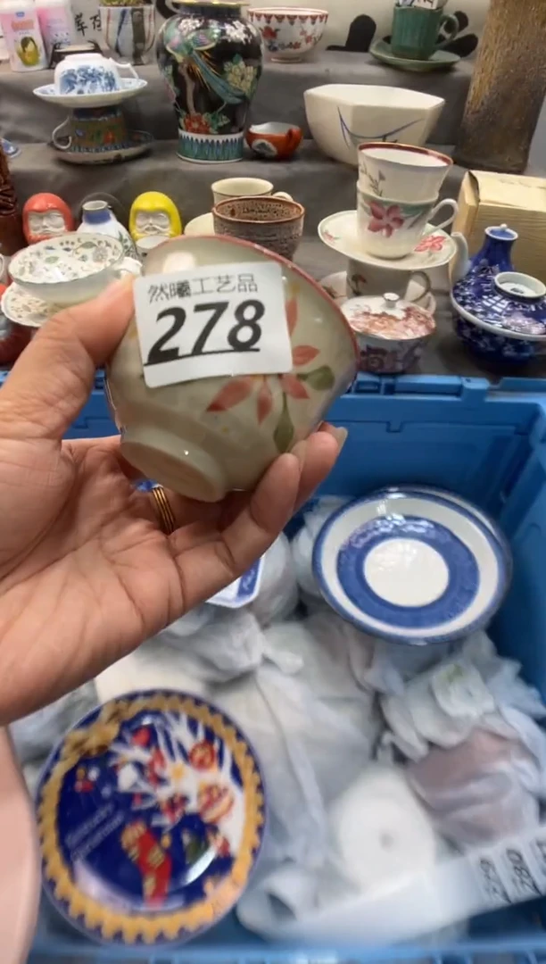瓷片灵***人278