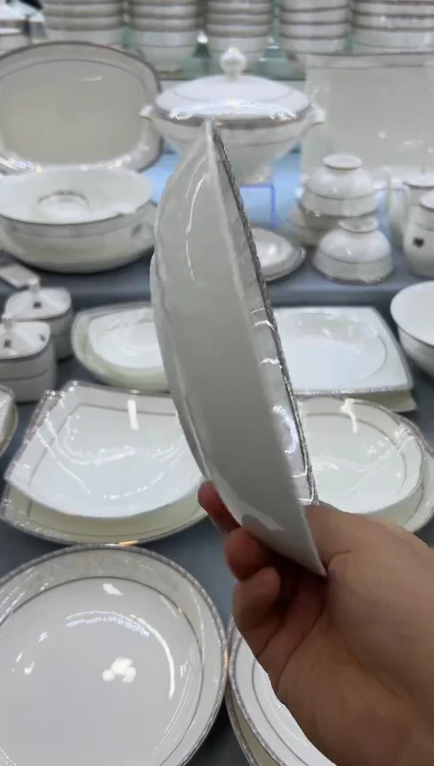 骨瓷玲珑7.5饭2个