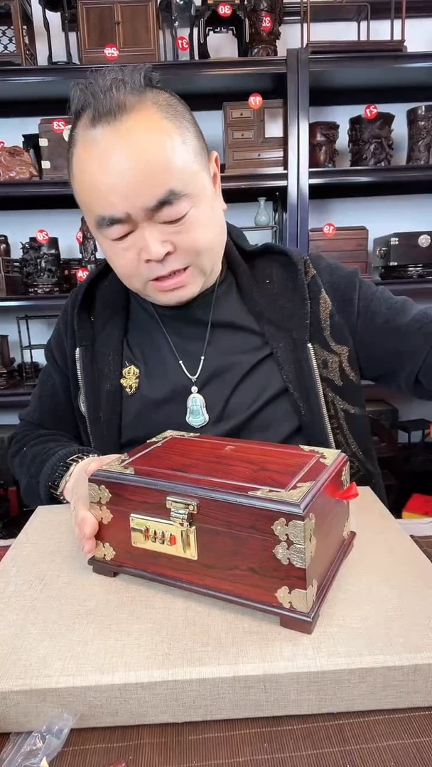 【闪购商品】木203瑕疵老李红木工艺品