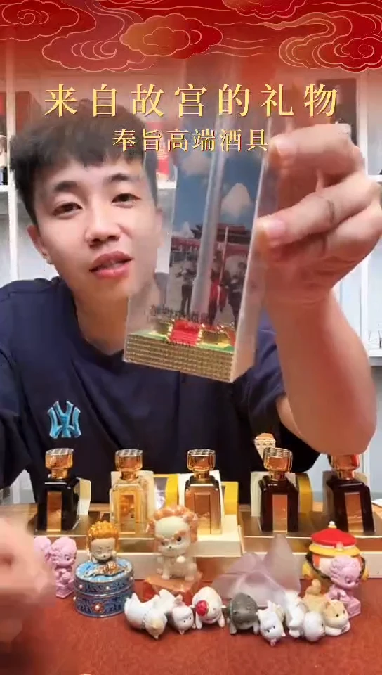 111111111111国旗笔