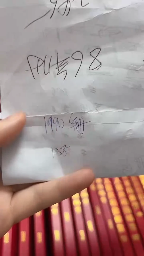 【闪购商品】1990年套票年册【HDGS】上美品98