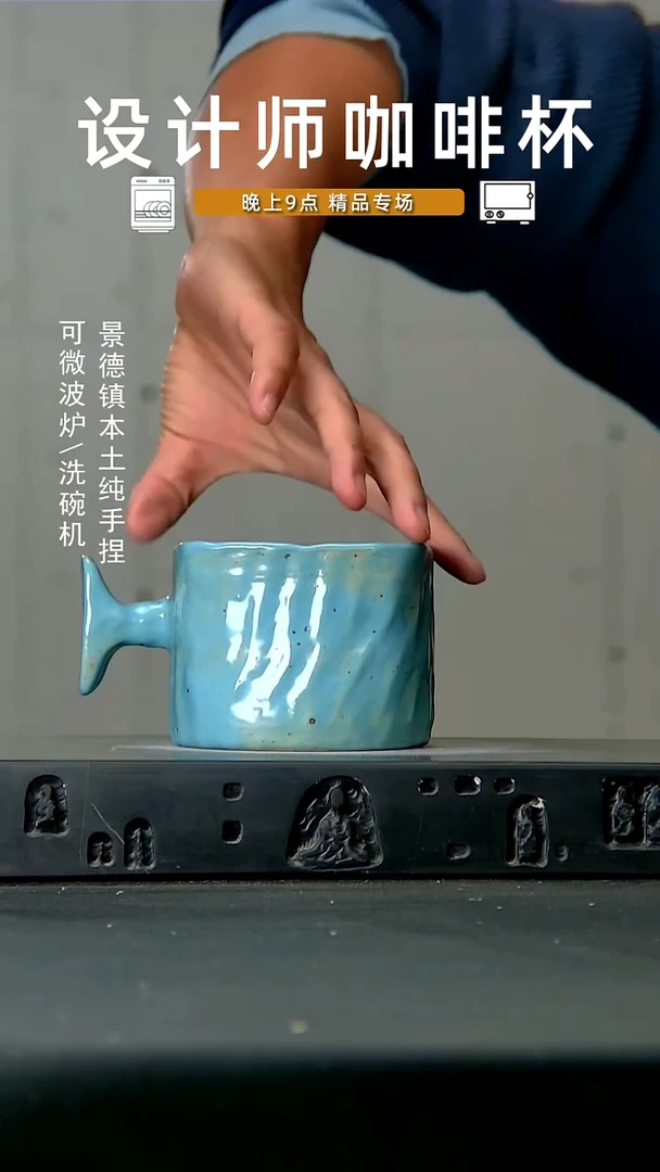 222高温手作 同款食品级