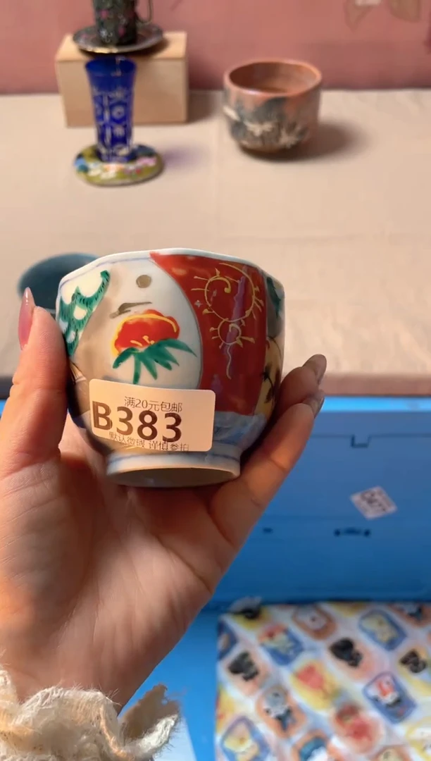 瓷片宝*头瓷器瓷器B383