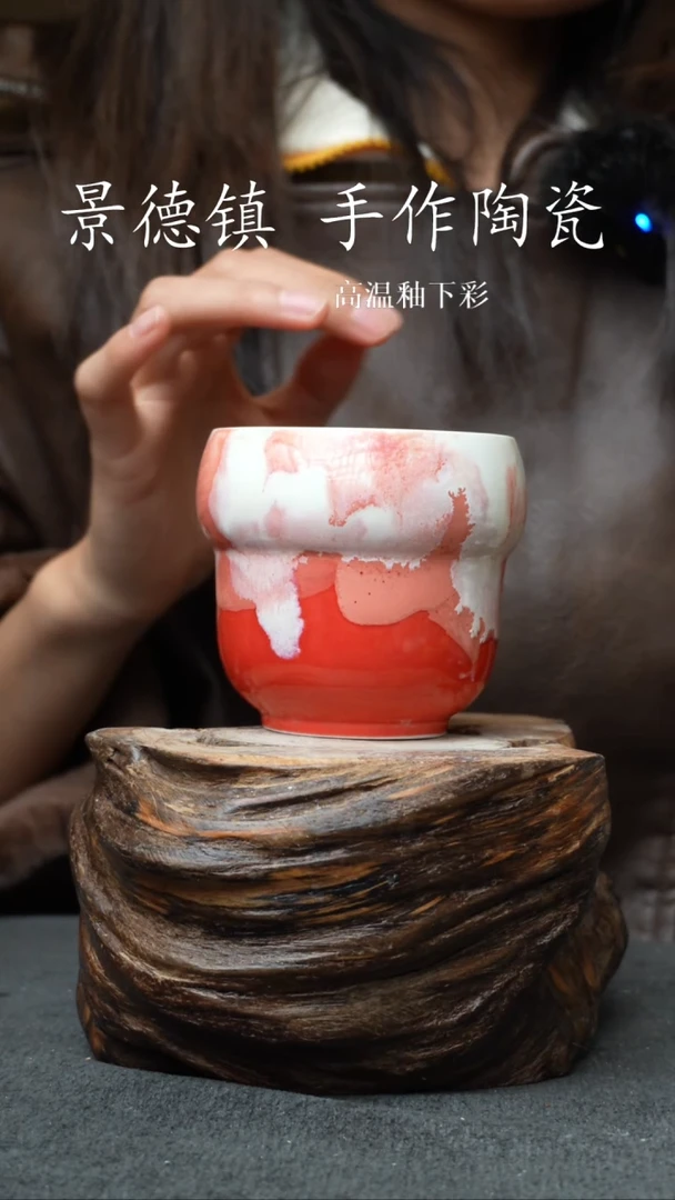 杯子瓷765景德镇手工手创杯子