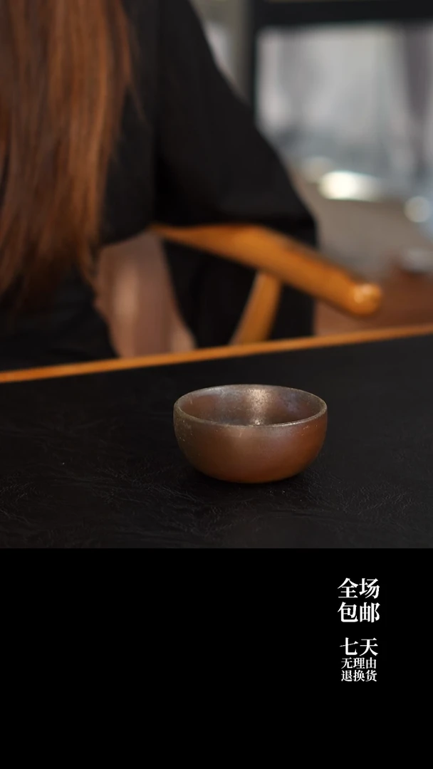 032  柴烧杯 云水山涧