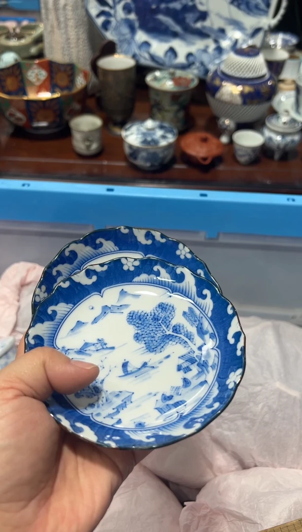 瓷片编码：国瓷日瓷回流瓷A90