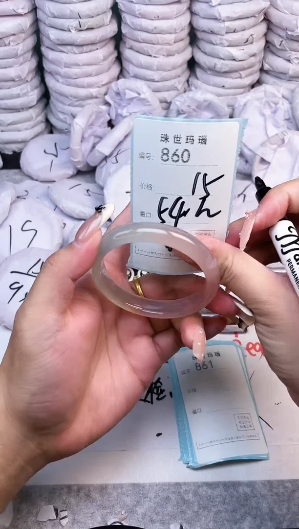 手镯玛瑙/玉髓未镶嵌860