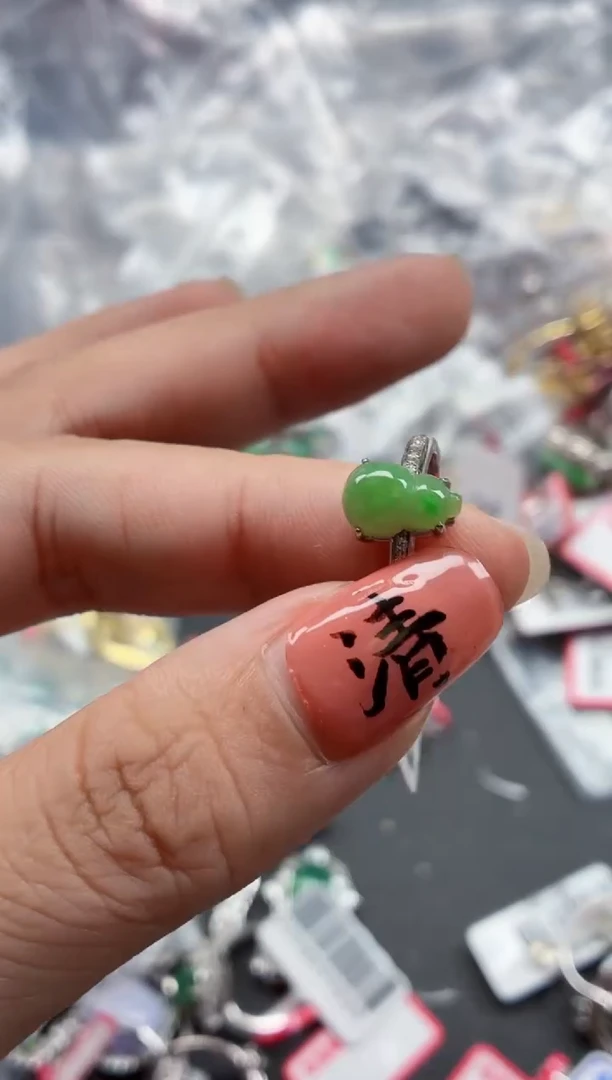 银S925镶嵌戒指翡翠天然A货缅甸翡翠
