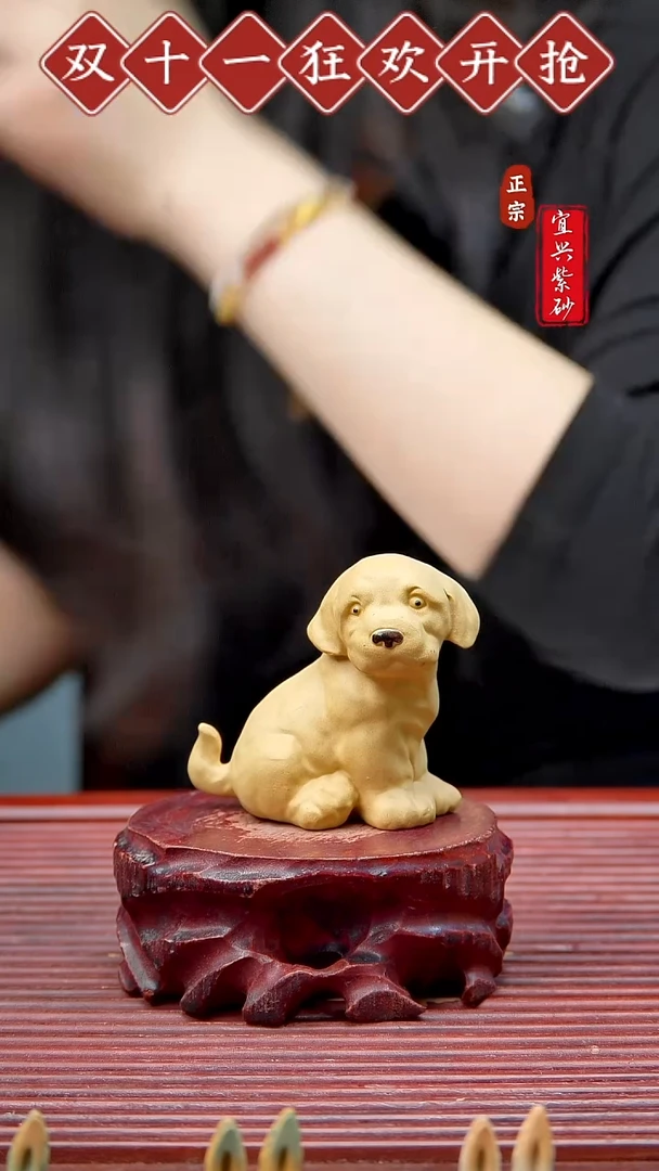 紫砂茶宠宜兴原矿紫砂茶宠摆件