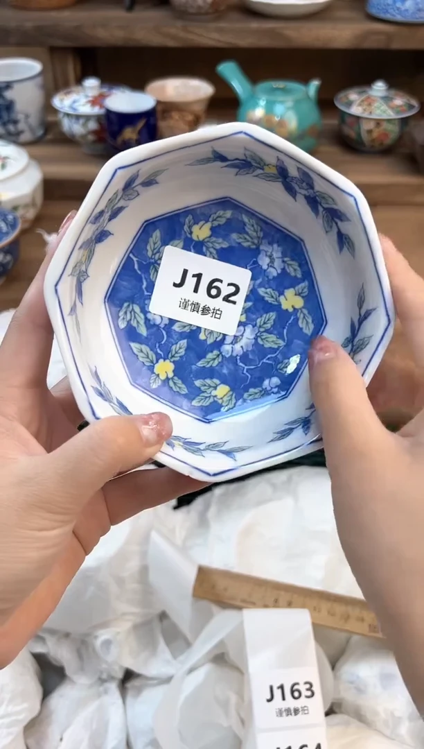 瓷片?****然         162