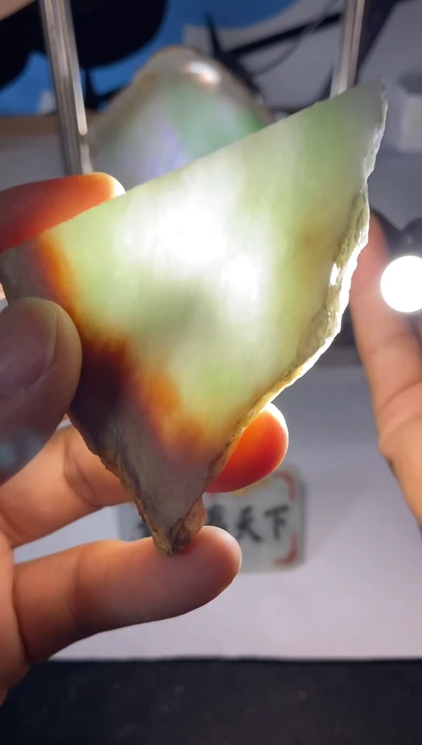 翡翠裸石天然翡翠