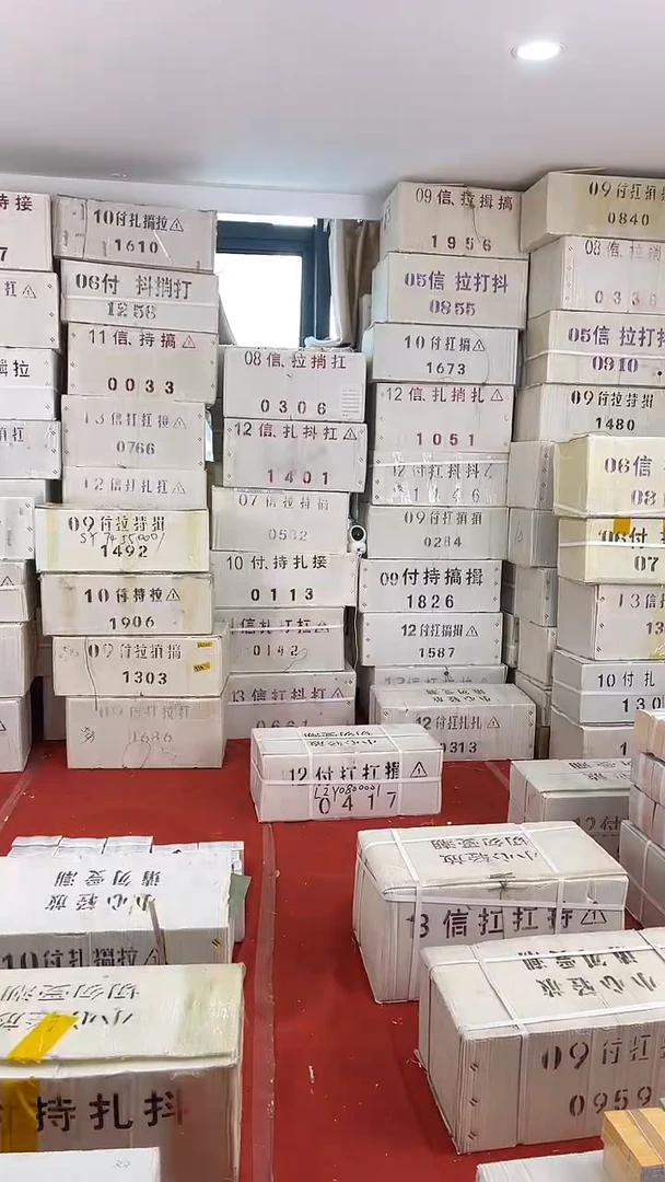 面值福利全新100张连号 05