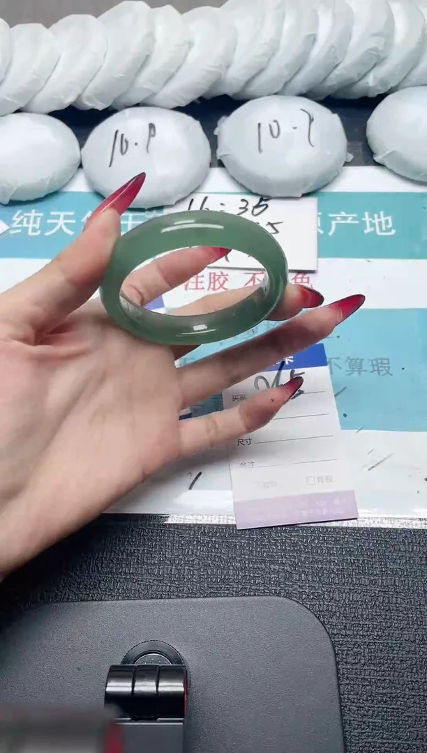 未镶嵌手镯石英质玉265-54