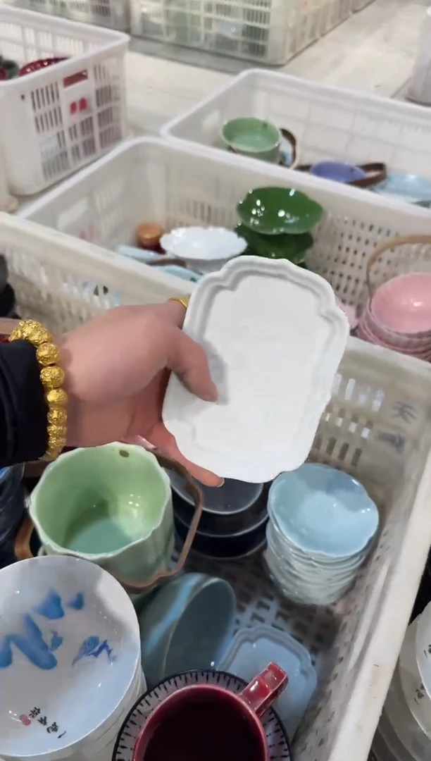 瓷片微瑕商品，介意勿拍②