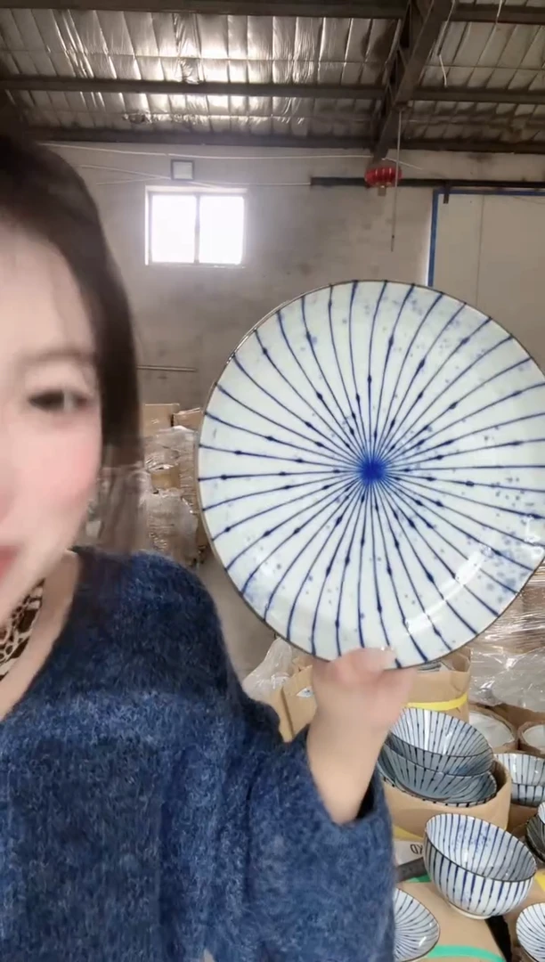 陶瓷【日】吹墨十草三角平盘23cm