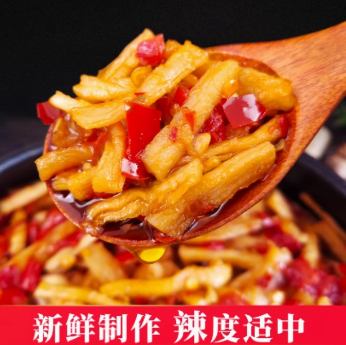 湖南农家无油萝卜干