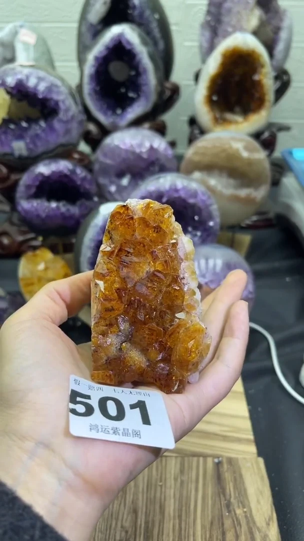 未镶嵌大型摆件（非配饰）紫晶501号摆件