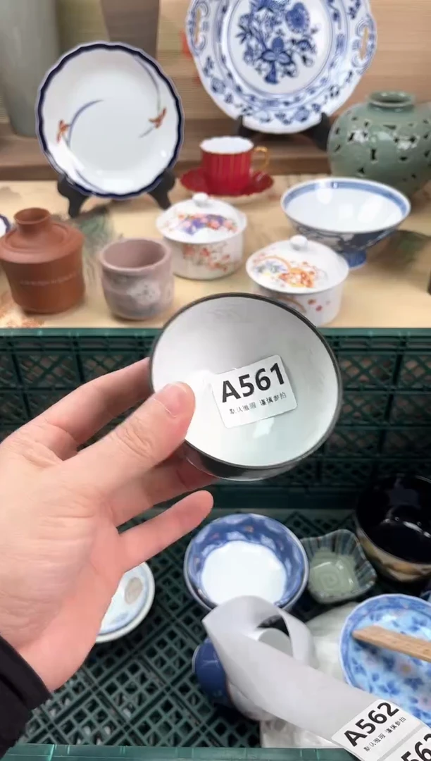 瓷片飞*561