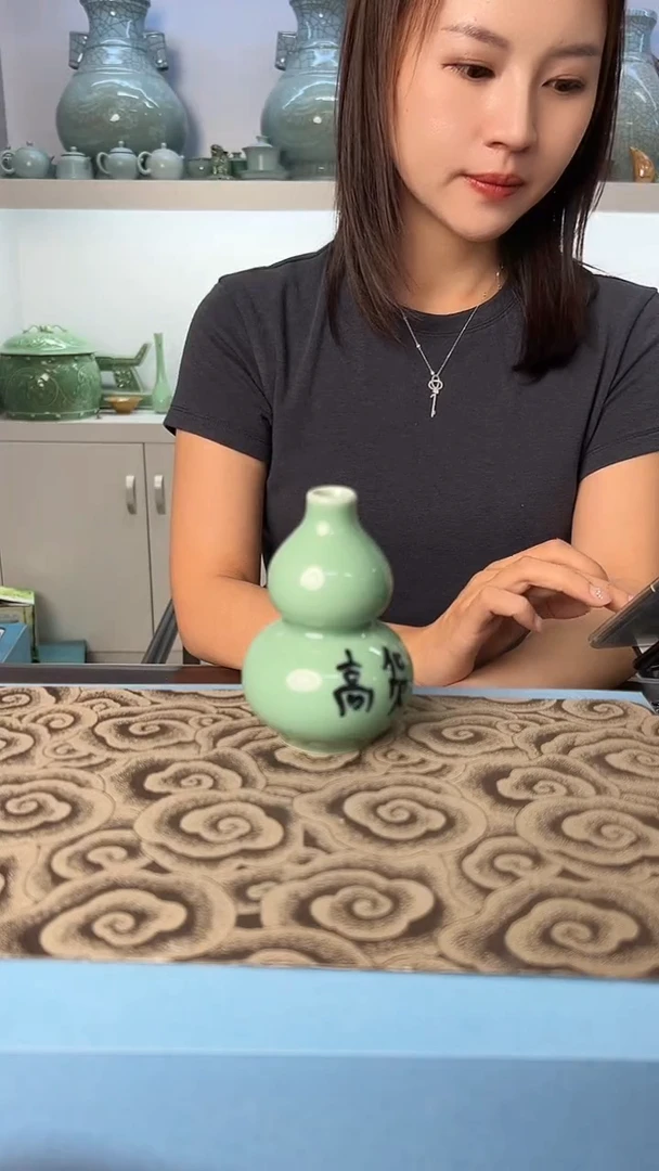 龙泉云间青瓷小米茶器