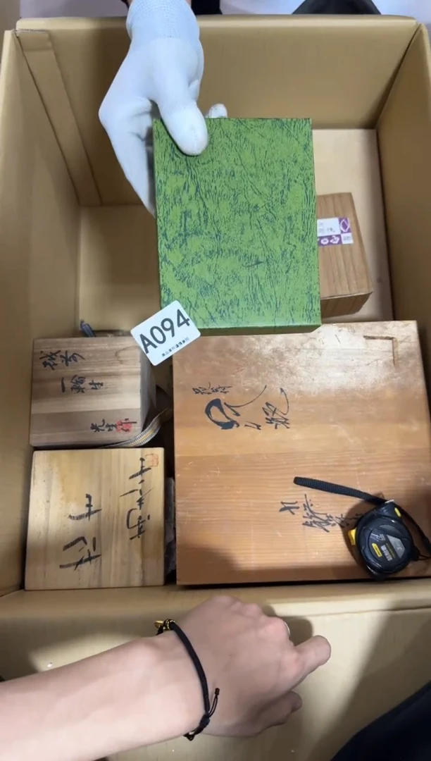 瓷片山**家094 中古商品，谨慎购买
