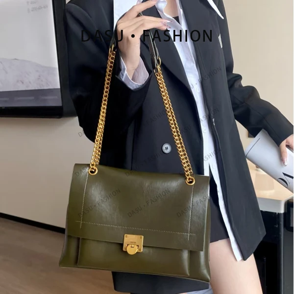 【苏总专属】SKL-H019-青苔绿女士时尚潮流气质小众腋下包斜挎包