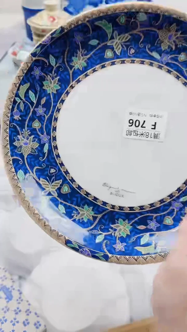 真**美F706***************