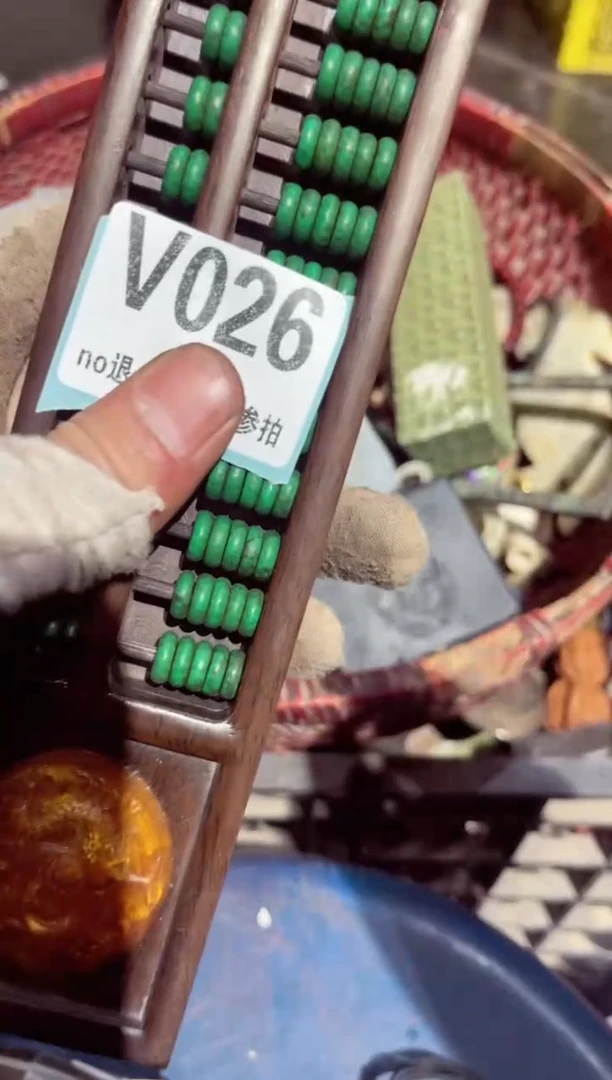 【闪购商品】瓷片瓷片瓷片瓷片瓷片瓷片